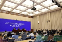 全文實(shí)錄 | 生態(tài)環(huán)境部召開1月例行新聞發(fā)布會(huì)